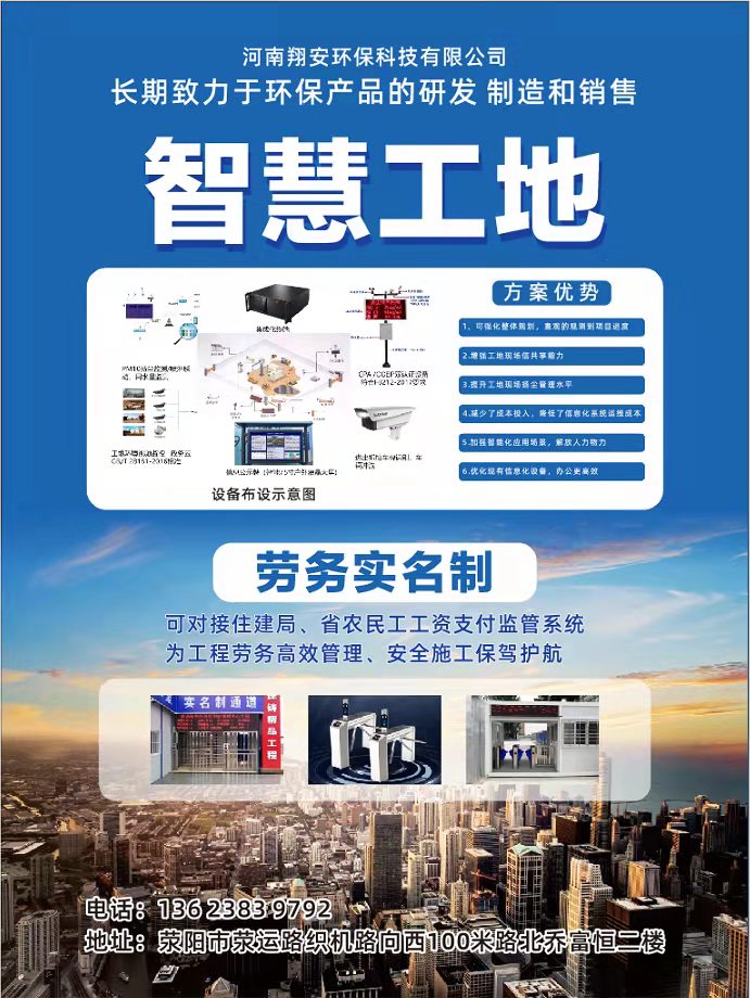 ABUIABACGAAg0M3KjgYoiIbxjQIwswU4mAc