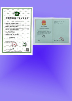 文章附圖